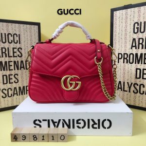 New Arrival small GG handbag 26