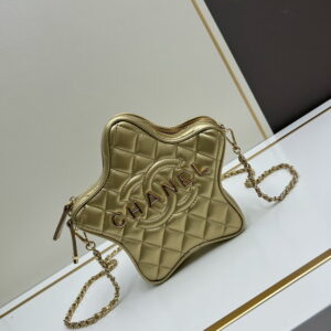 Chanel 517 15x22x20x6cm ww11 1271310