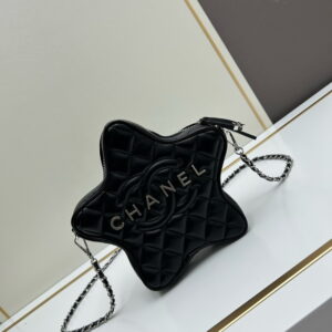 Chanel 517 15x22x20x6cm ww1 1271302