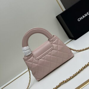 Chanel Kelly 5216 13x19x7cm jj23 1450152 (1)