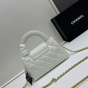 Chanel Kelly 5216 13x19x7cm jj33 1450160