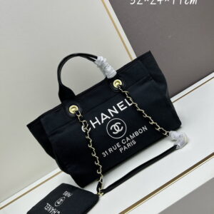 Chanel 618 32x40x24x11cm jj1 1766133