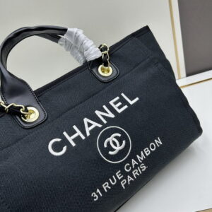 Chanel 618 32x40x24x11cm jj4 1766130