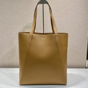 New Arrival Prada HandBag P143