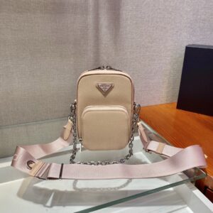 New Arrival Prada HandBag P151